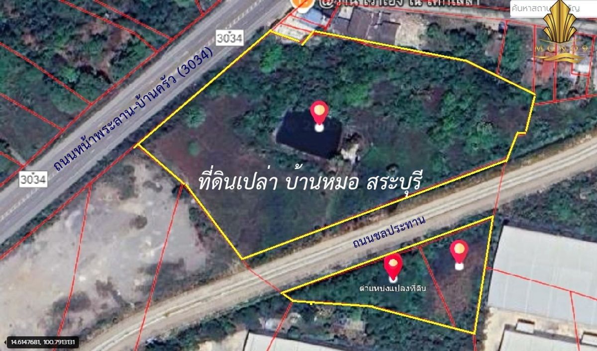 ขายที่ดินสระบุรี : ขายที่ดินแปลงสวย 17 ไร่ ติดถนนหลัก3034 บ้านหมอ สระบุรี