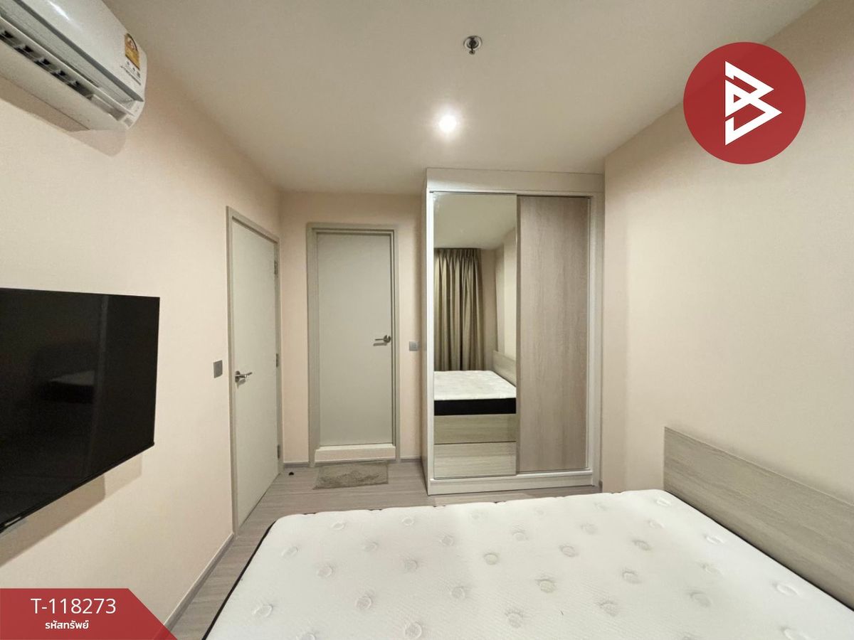 ขายคอนโดสมุทรปราการ สำโรง : ขายคอนโด แอสปาย เอราวัณ ไพร์ม (Aspire Erawan Prime) สมุทรปราการ