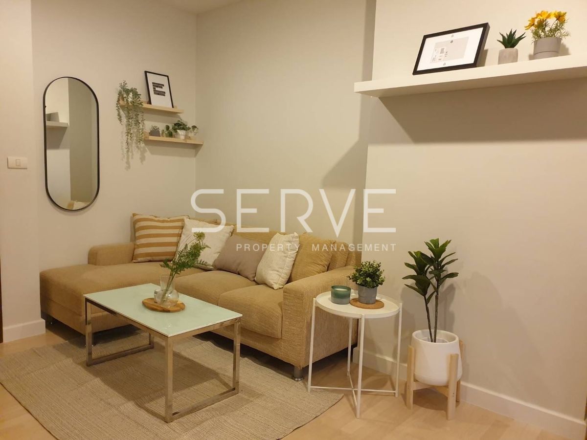 For RentCondoRatchadapisek, Huaikwang, Suttisan : 1 Bed Large Room Unblock View Fully Furnished Good Location Close to MRT Ratchadaphisek @ Rhythm Ratchada