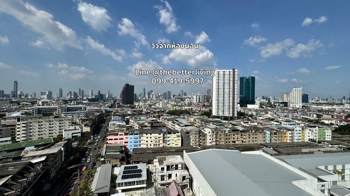 ขายคอนโดพระราม 3 สาธุประดิษฐ์ : ขาย คอนโดเลอริช พระราม 3 สาธุประดิษฐ์ ห้องสตูดิโอ 1 ห้องน้ำ ราคาถูก พร้อมอยู่