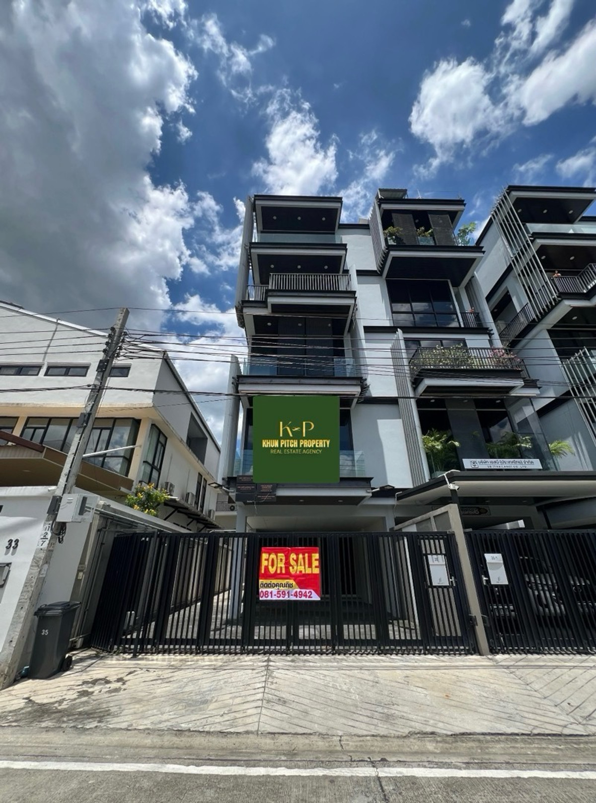 ขายโฮมออฟฟิศพระราม 9 เพชรบุรีตัดใหม่ RCA : 📣 [For Sale] โฮมออฟฟิศพระราม 9 5 ชั้น พร้อมลิฟต์ส่วนตัว ✨ ใจกลางพระราม 9 ซอย 57/1 (Meloft Rama9 Home Office) แต่งครบ พร้อมใช้งาน