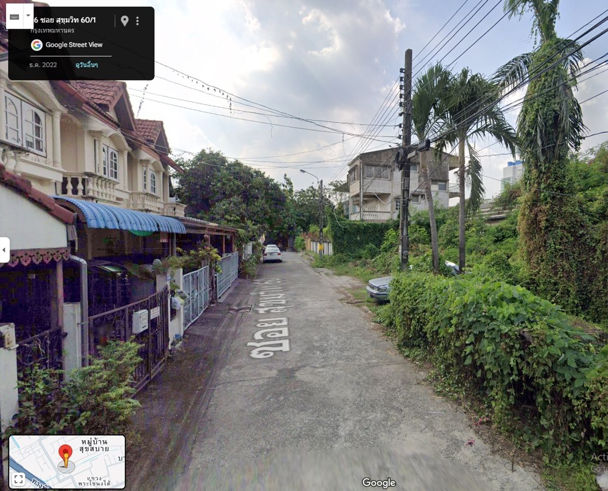 ขายที่ดินอ่อนนุช อุดมสุข : ขายที่ดินแปลงสวย  เนื้อที่ 200 ตรว. : ซอยสุขุมวิท 60/1 ห่างรถไฟฟ้า บางจาก ประมาณ 650 เมตร