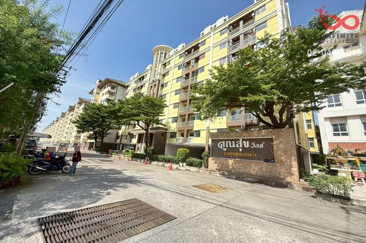 ขายคอนโดนวมินทร์ รามอินทรา : ขายคอนโด คูณสุขวิลล์ นวมินทร์  Koonsuk Ville นวมินทร์ ห้องมุม 26 ตรม.