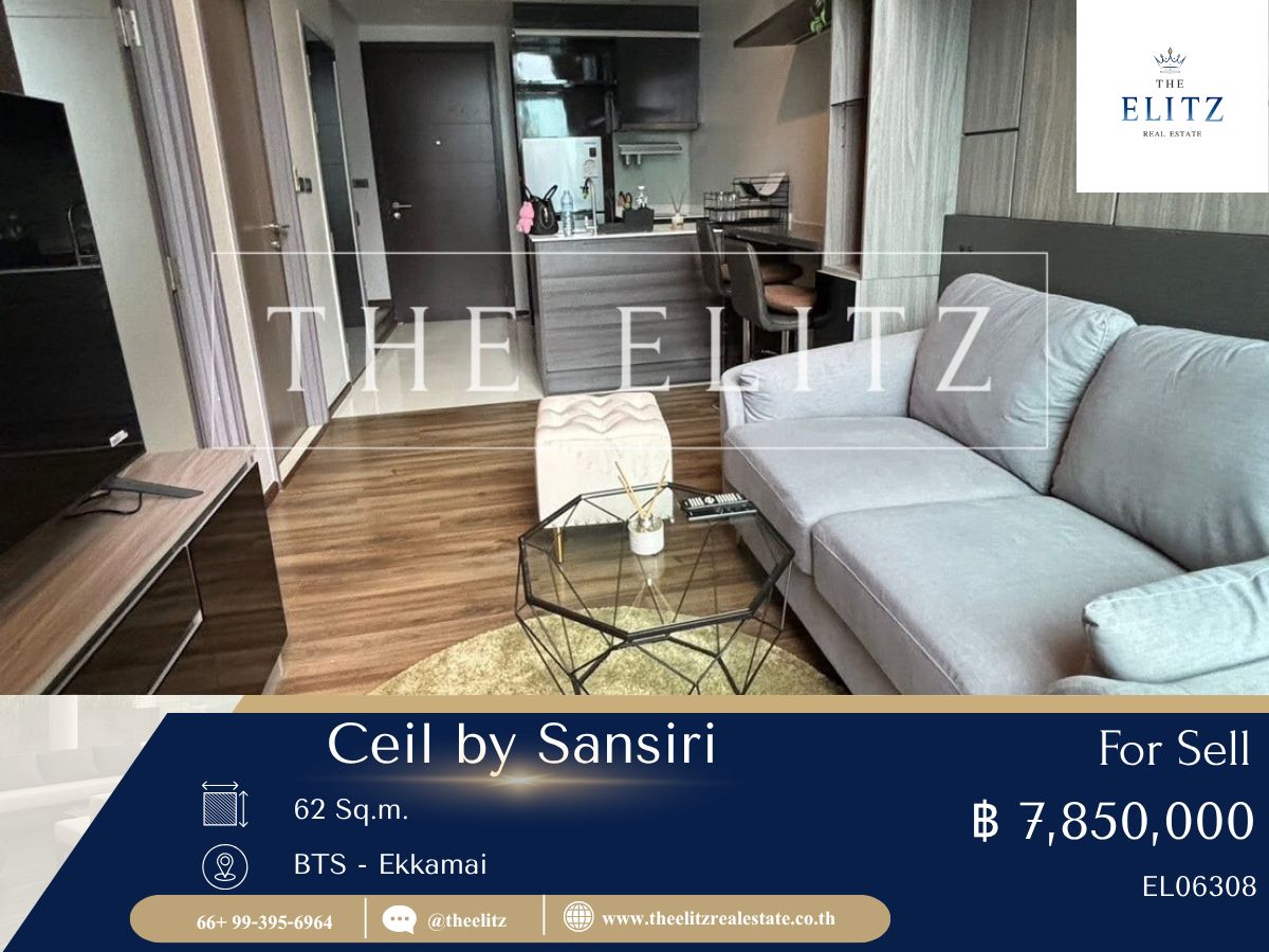 ขายคอนโดสุขุมวิท อโศก ทองหล่อ : ✨ สไตล์แสนสิริ ในราคาที่เหมือนฝัน Ceil เอกมัยรอคุณอยู่ 💖