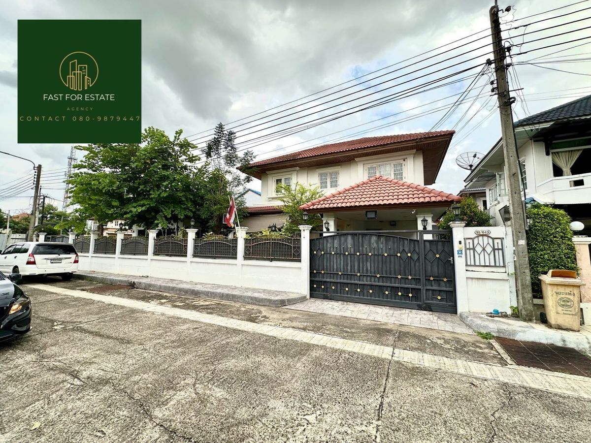 HouseNonthaburi, Bang Yai, Bangbuathong : Selling/renting a detached house, Manee Rarin, Rattanathibet, very big, renovated There is a very cheap guarantee.