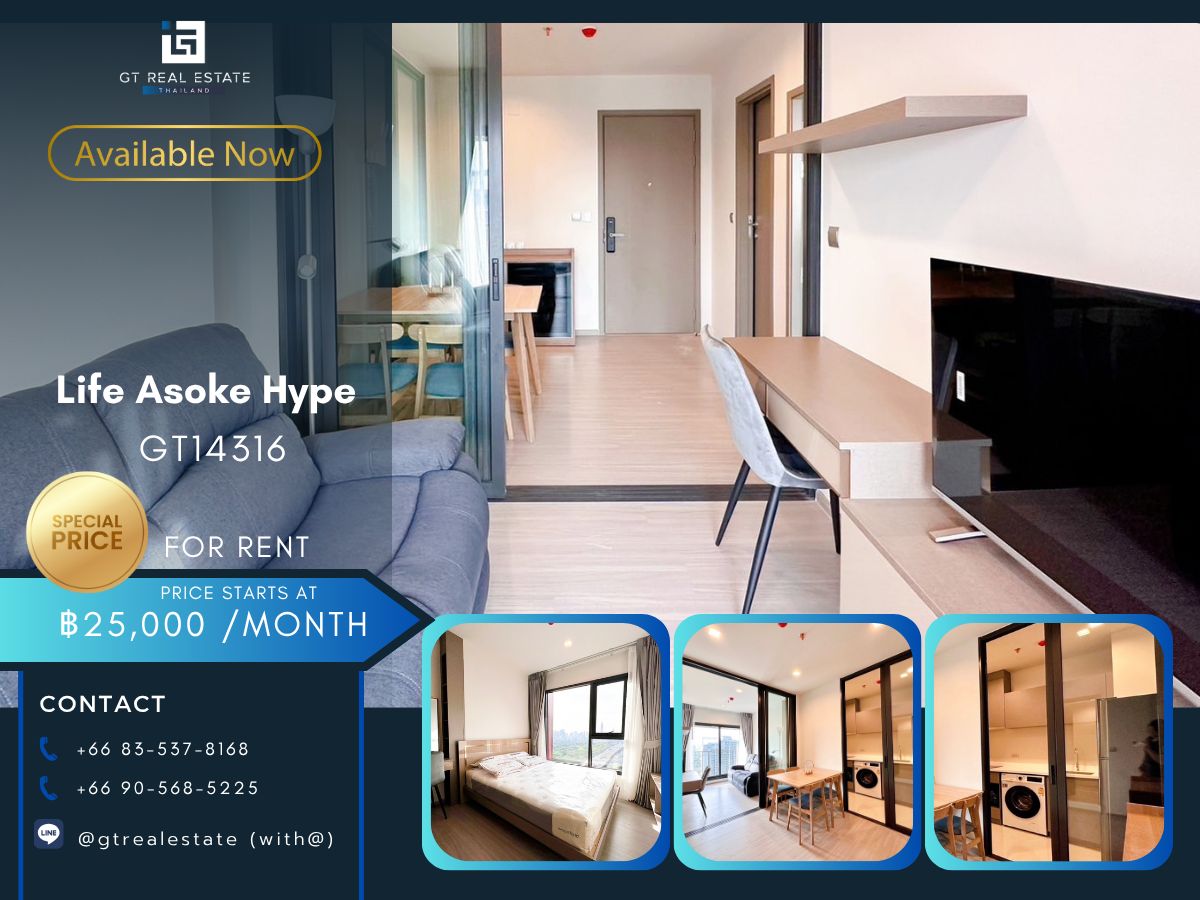 For RentCondoRama9, Petchburi, RCA : Life Asoke Hype Condo is convenient to travel near the MAT BTS.