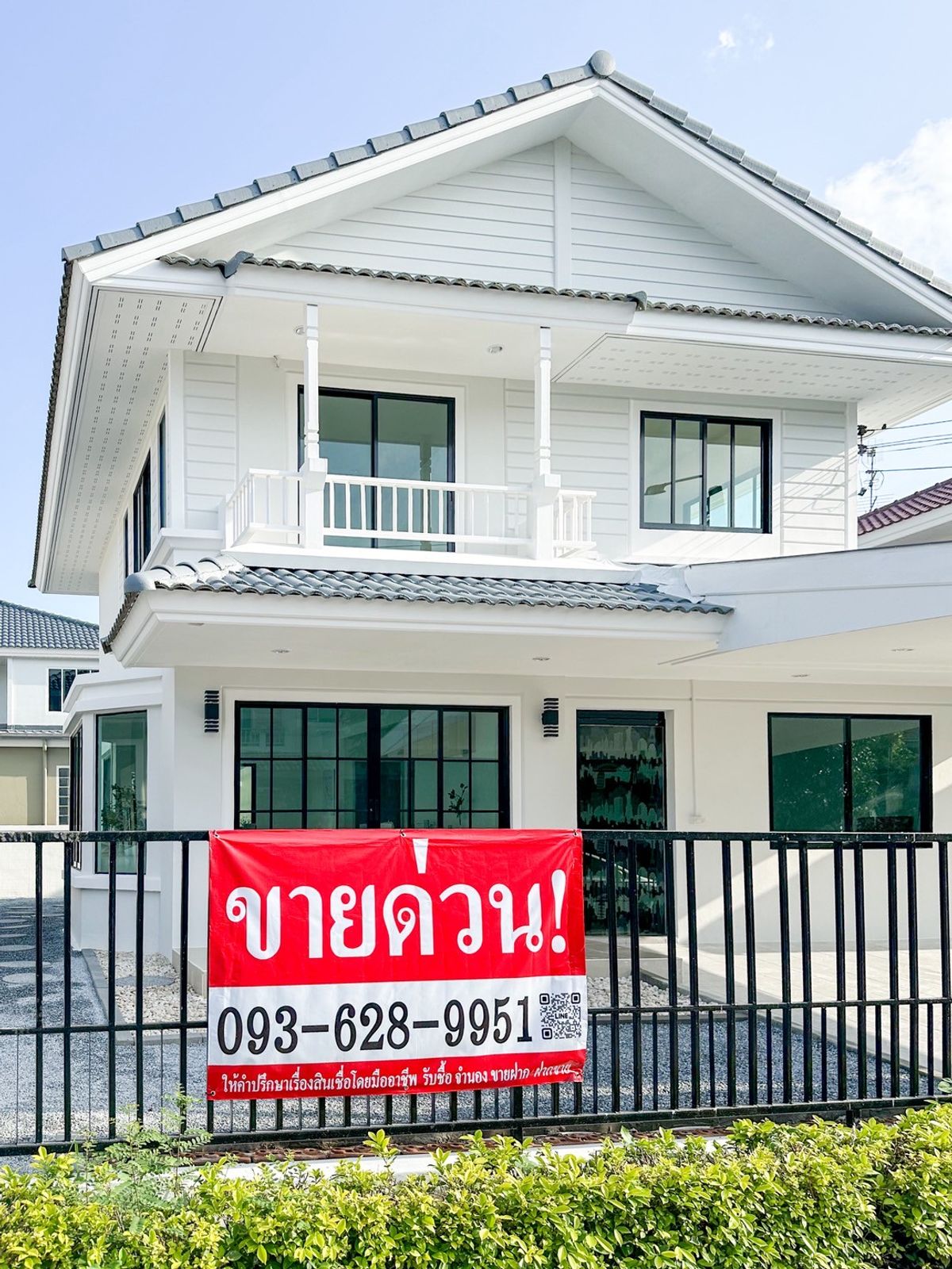 For SaleHouseRama 2, Bang Khun Thian : 🏡🌳 Detached house, Pruek Lada Tha Kham - Rama 2 - Golden location near the expressway! Add the room below, ready to use 🌳🏡