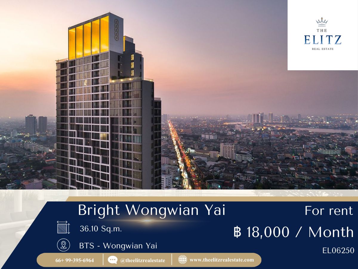 ให้เช่าคอนโดวงเวียนใหญ่ เจริญนคร : ✨ พักใจในมุมสงบของฝั่งธนฯ Bright Wongwian Yai ห้องนี้แหละที่คุณตามหาอยู่ 💖