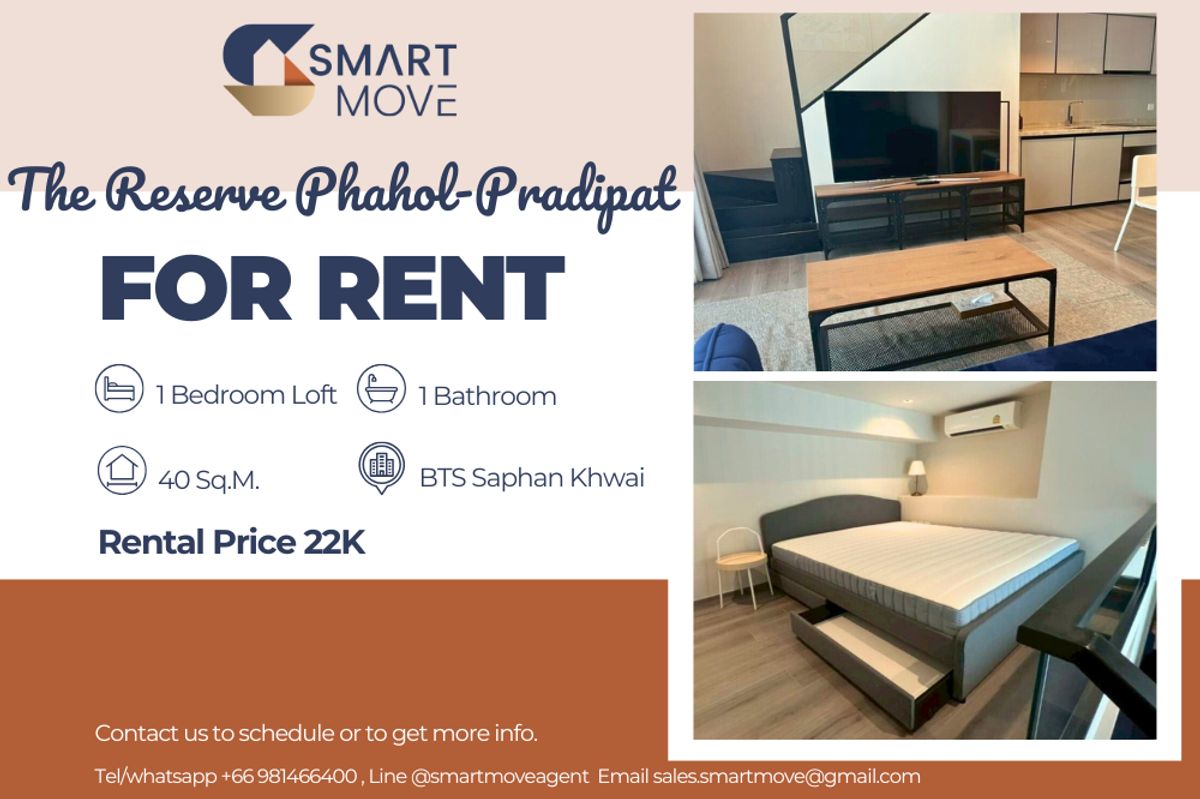 ให้เช่าคอนโดสะพานควาย จตุจักร : 🔥 สำหรับเช่า !! ห้องหายาก !! 🔥 Code C20250800008..........The Reserve Phahol-Pradipat, 1 ห้องนอน, 1 ห้องน้ำ Loft, ชั้นสูง, แต่งครบ, พร้อมเข้าอยู่ 📣📣