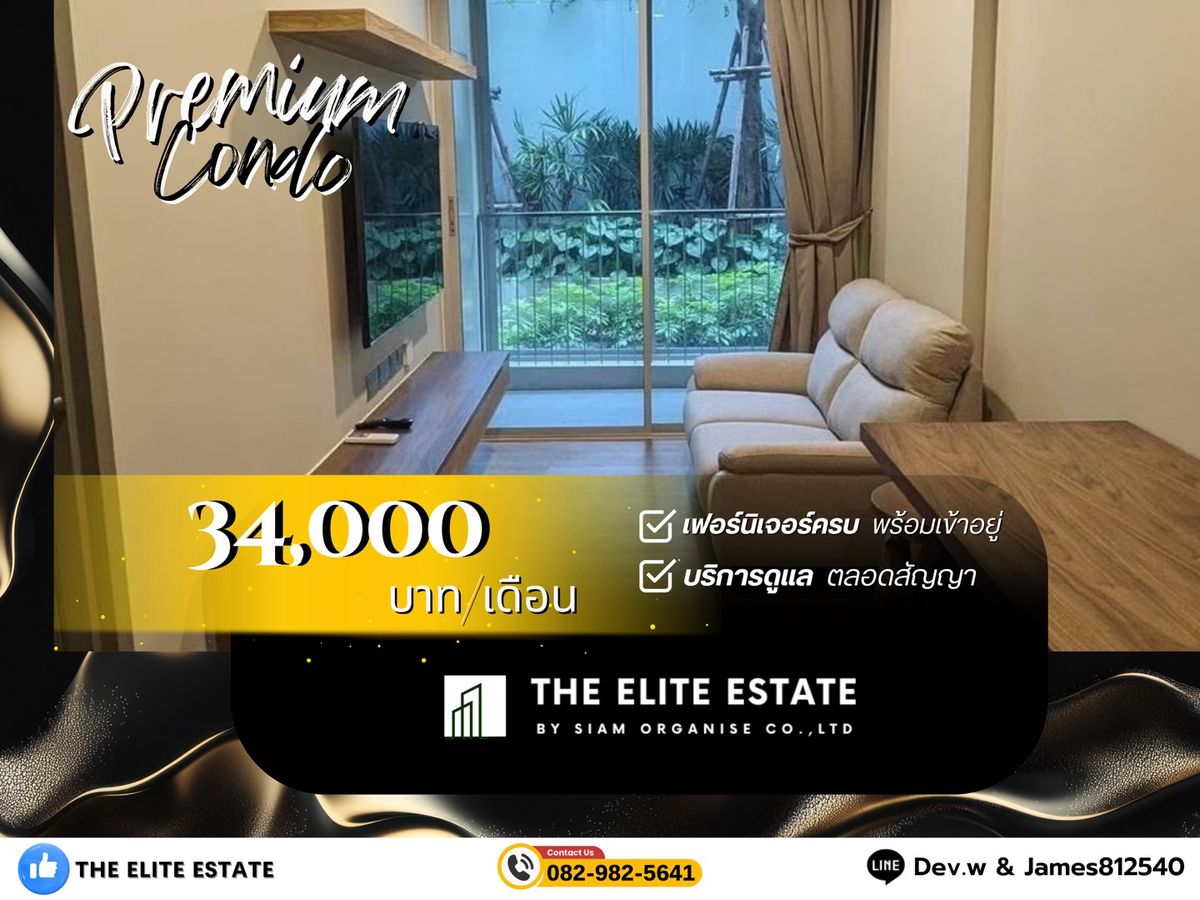 For RentCondoSukhumvit, Asoke, Thonglor : 🔑✨ Exclusive Offer • Beautiful Fully Furnished • Ready-to-Move-In Unit • For Rent at Q Prasarnmit • Near BTS Phrom Phong
