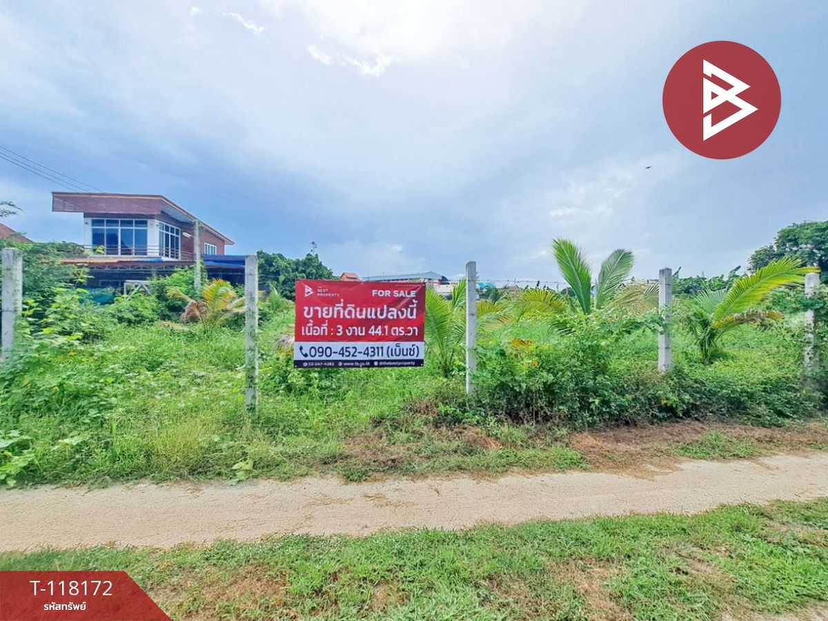 ขายที่ดินชัยนาท : ขายที่ดินเปล่า เนื้อที่ 3 งาน 44.1 ตร.วา บ้านกล้วย ชัยนาท
