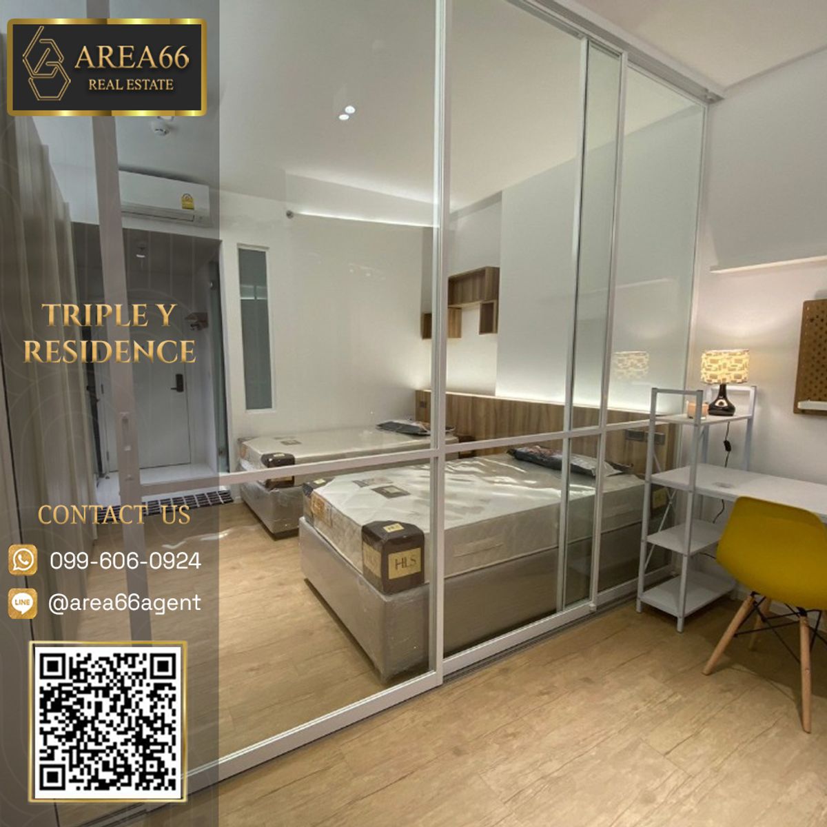 ขายคอนโดสยาม จุฬา สามย่าน : 🔥 ขายด่วน!! คอนโด Triple Y Residence