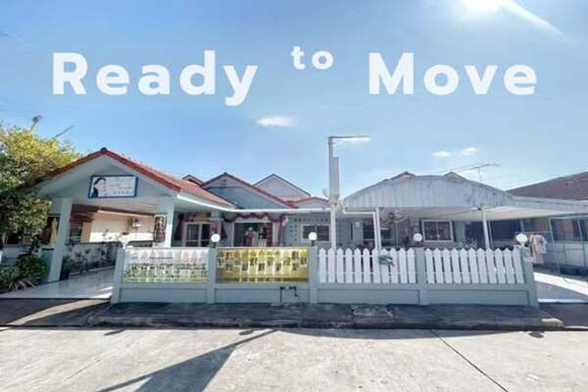 For SaleHouseKhon Kaen : 2 houses for sale, connecting the Village, Puang Phet 3, Khon Kaen - a lot of functions, peaceful, shady **