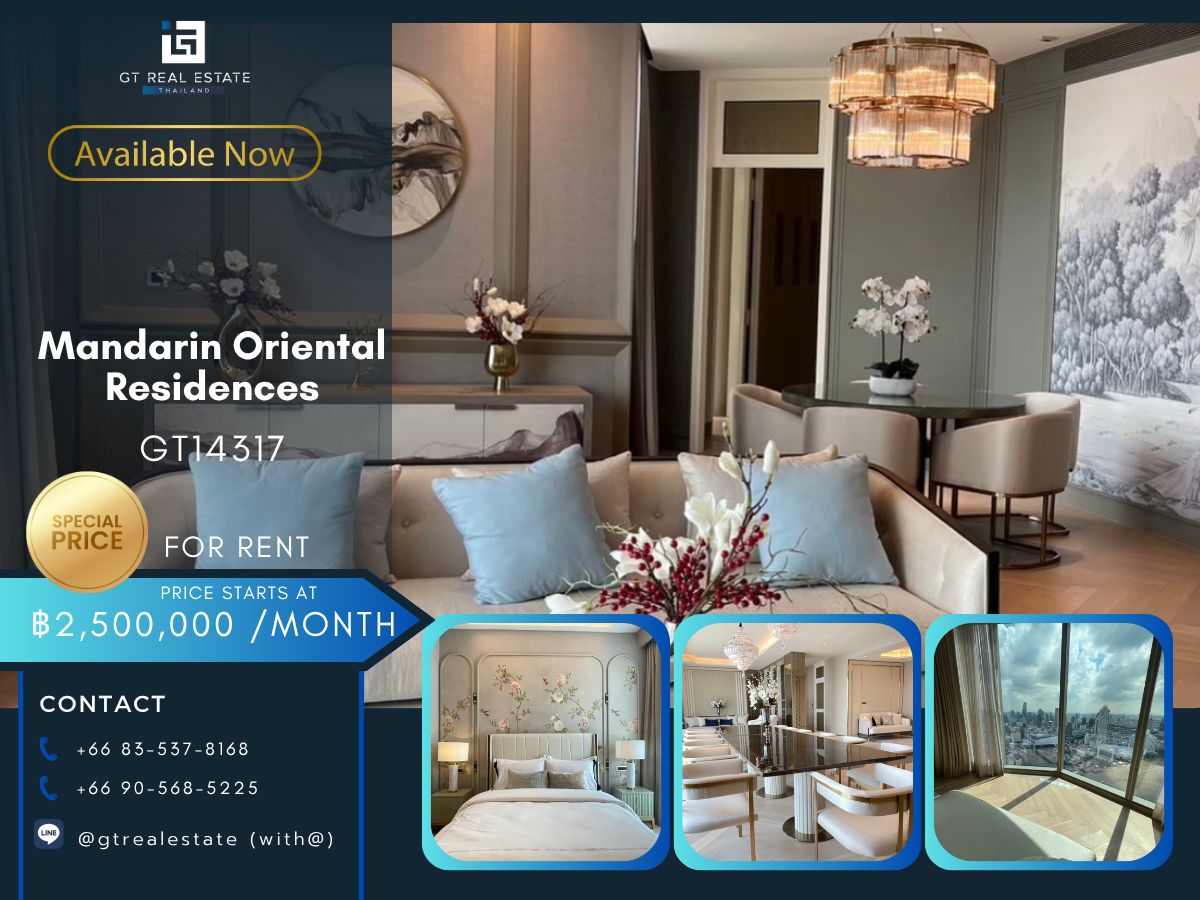 คอนโดวงเวียนใหญ่ เจริญนคร : คอนโดหรูที่ Mandarin Oriental Residences เดินทางสะดวก ห้องแต่งสวย เฟอร์นิเจอร์ครบ พร้อมอยู่แล้ว!!