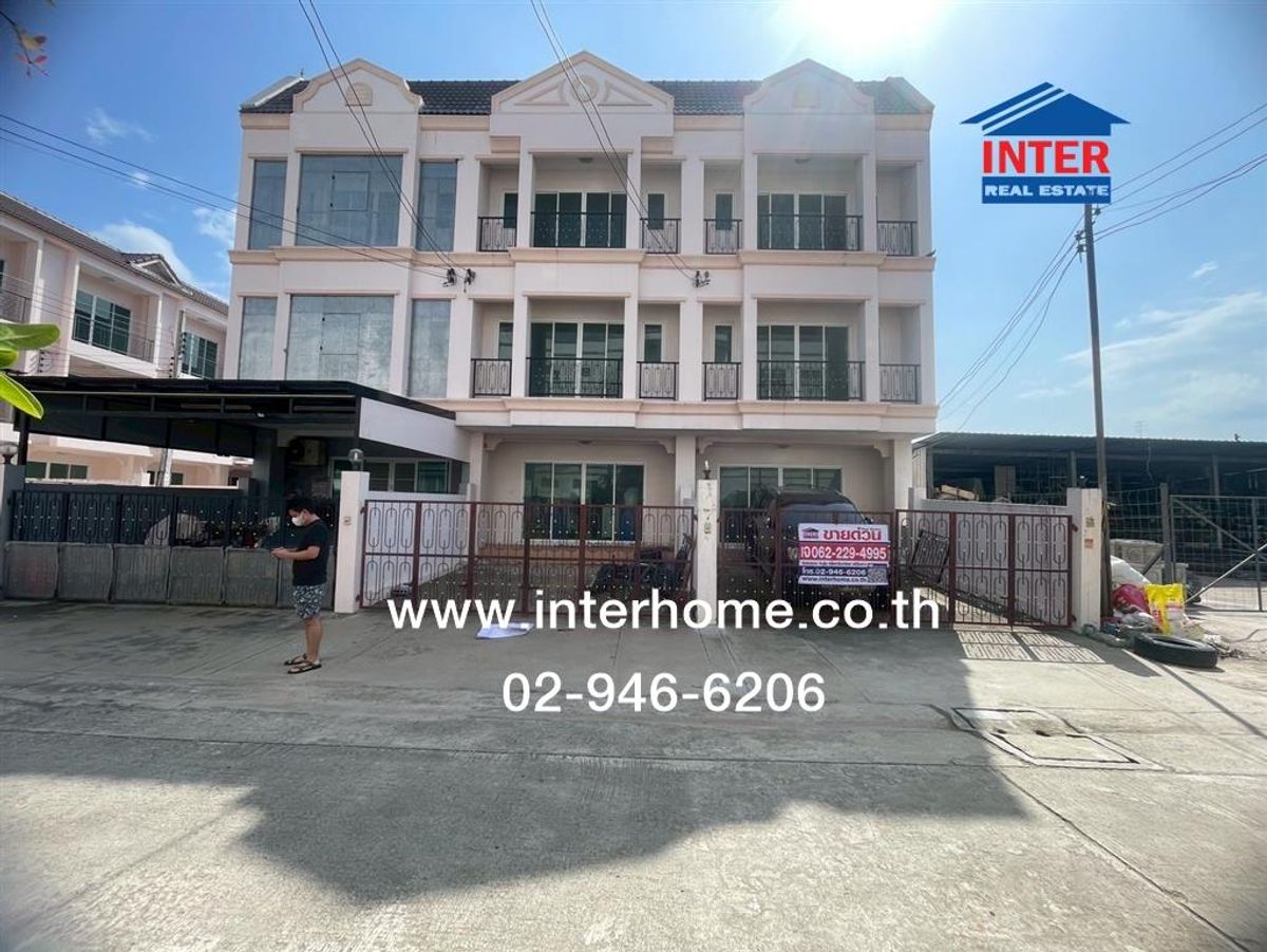 ขายโฮมออฟฟิศพระราม 2 บางขุนเทียน : โฮมออฟฟิศ 3 ชั้น 21 ตร.ว. หมู่บ้านแสนสุข ทาวน์โฮม ซอยบางขุนเทียน14 ถนนพระราม2 ถนนบางขุนเทียน-ชายทะเล เขตบางขุนเทียน กรุงเทพมหานคร