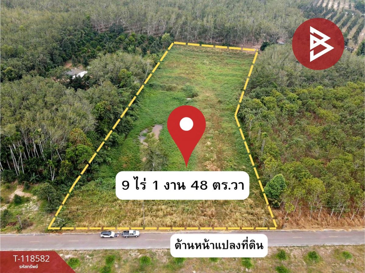 For SaleLandRayong : Land for sale in 9 rai 1 ngan 48 sq.waklang, Rayong