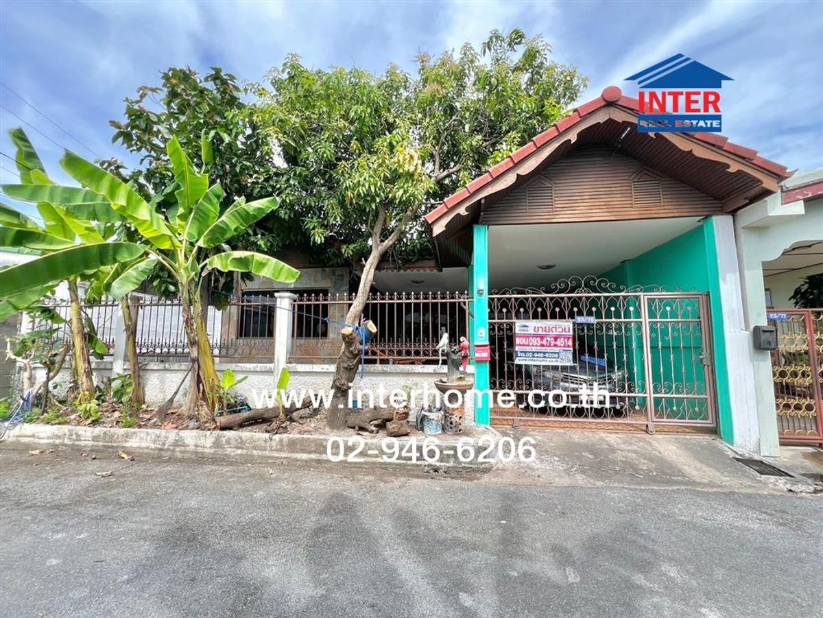 ขายบ้านเกษตร นวมินทร์ ลาดปลาเค้า : บ้านเดี่ยว 1 ชั้น 53 ตร.ว. หมู่บ้านเสริมมิตร ซอยนวมินทร์68 ถนนนวมินทร์ ถนนประเสริฐมนูกิจ เขตบึงกุ่ม กรุงเทพมหานคร