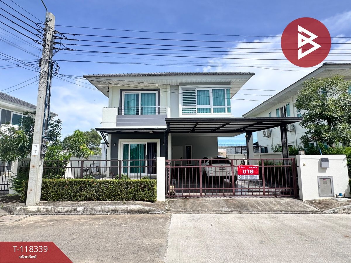 ขายบ้านลาดกระบัง สุวรรณภูมิ : ขายบ้านเดี่ยว หมู่บ้านศุภาลัย ไพรด์ บางนา-ลาดกระบัง (Supalai Pride) สมุทรปราการ