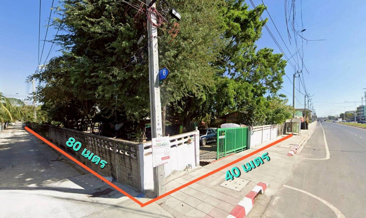 ขายที่ดินมีนบุรี-ร่มเกล้า : ขาย ที่ดินเปล่า ขนาด 2 ไร่ ติดถนนสามวา มีนบุรี-รามอินทรา แปลงสวยสี่เหลี่ยมผืนผ้า 40×80 เมตร ขายเพียง วาละ 55,000 รวม 44,000,000 