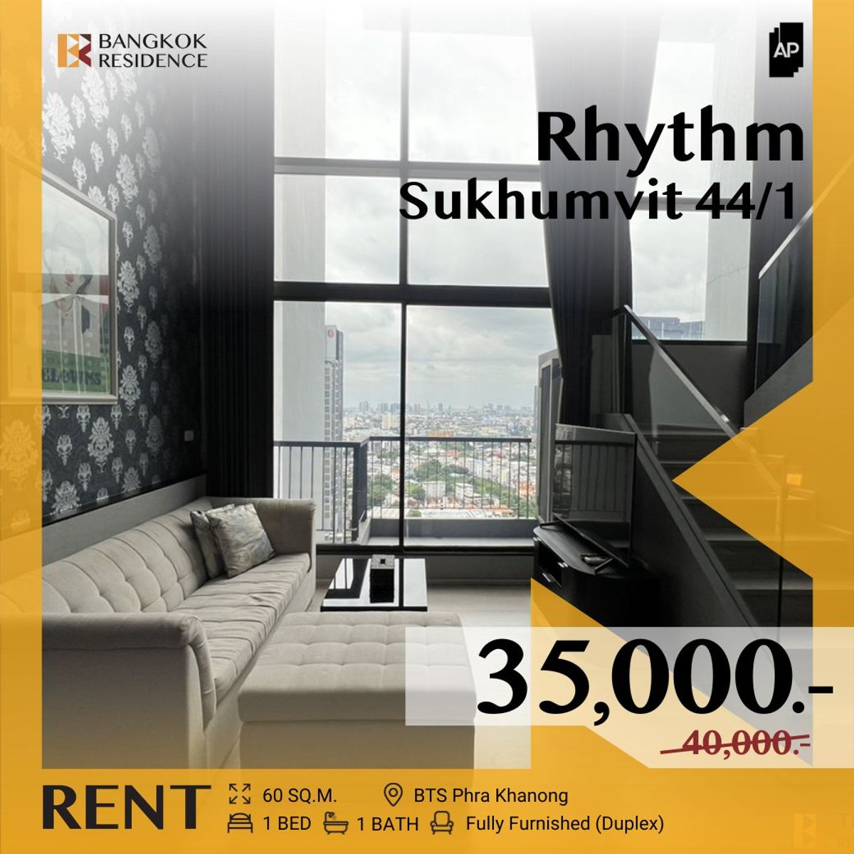 ให้เช่าคอนโดอ่อนนุช อุดมสุข : Rhythm Sukhumvit 44/1 ✨ ห้อง Duplex Rare View แม่น้ำบางกระเจ้า 🌊 ใกล้ BTS พระโขนง