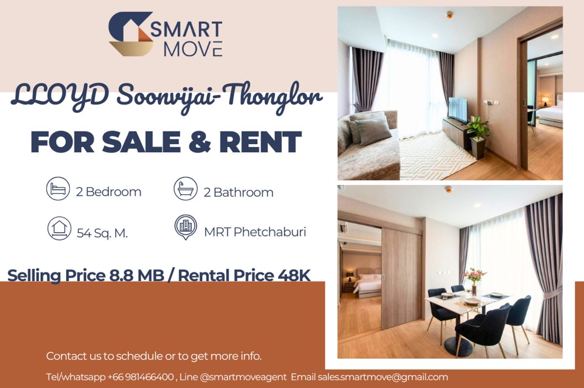 CondoRama9, Petchburi, RCA : 🔥 For Sale - Rent !!🔥 Code C20240900073..........LLOYD Soonvijai-Thonglor, 2 bedroom, 2 bathroom, combined room, furnished, ready to move in, Special Deal!!📣📣