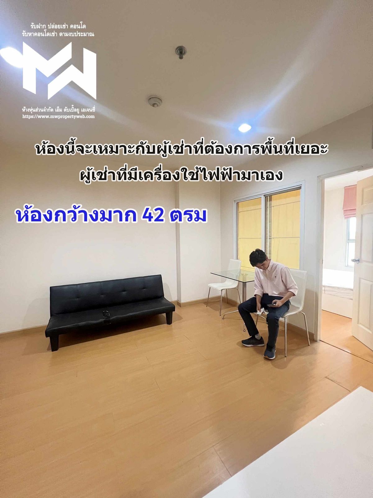ให้เช่าคอนโดท่าพระ ตลาดพลู วุฒากาศ : ห้องว่างจริง❤💎❤กดปุ่มแอดไลน์ได้เลยนะคะ🔴💎💎 Life @ BTS Tha - Phra