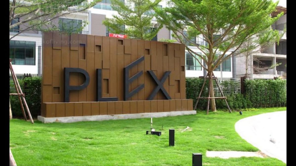 ขายโฮมออฟฟิศบางนา แบริ่ง ลาซาล : ขายทาวน์โฮมPlex bangna KM.5