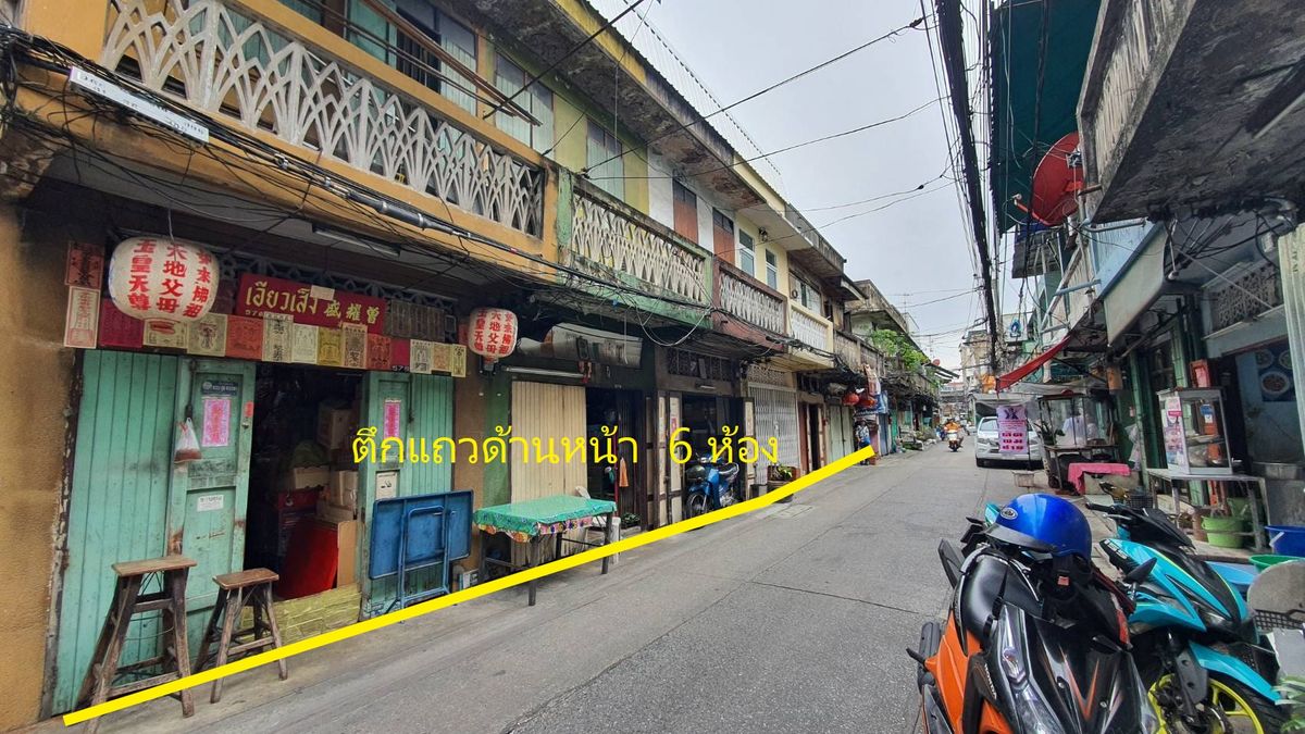 For SaleHouseSilom, Saladaeng, Bangrak : Sell 6 rooms and 2 Thai style wooden houses, Soi Wat Kaew Fah Si Phraya Bang Rak, Bangkok