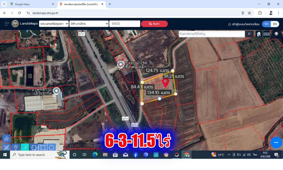 ขายที่ดินอยุธยา : ขายที่ดินบางไทรพระนครศรีอยุธยา น้ำไม่ท่วม ถนนปทุมธานีสามโคกเสนา ที่ดินถมแล้ว 6-3-11.5ไร่ ใกล้นิคมบ้านแพน ที่ดินสร้างบ้าน หอพัก โกดังเก็บสินค้า ศูนย์กระจายสินค้า 6,500บาท/วา