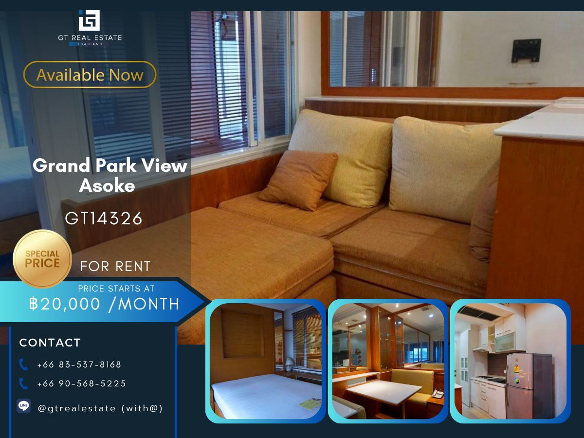 คอนโดสุขุมวิท อโศก ทองหล่อ : คอนโด Grand Park View Asoke เดินทางสะดวก ใกล้รถไฟฟ้าบีทีเอส มีรถรับส่ง เฟอร์นิเจอร์ครบ พร้อมอยู่