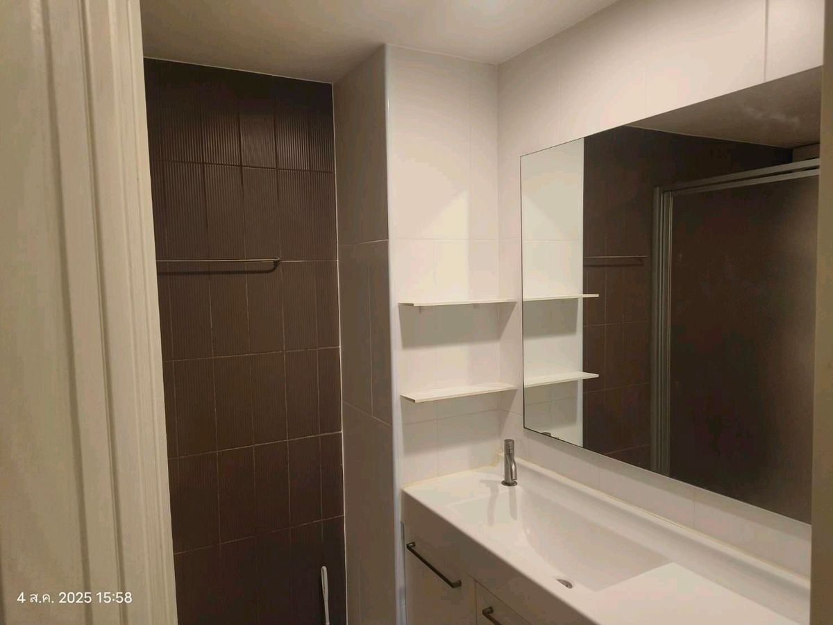 ขายคอนโดบางซื่อ วงศ์สว่าง เตาปูน : คอนโดสวย U delight 2 @บางซื่อ สเตชั่น ห้องมุมกว้าง วิวสวย ราคาพิเศษสุด!!