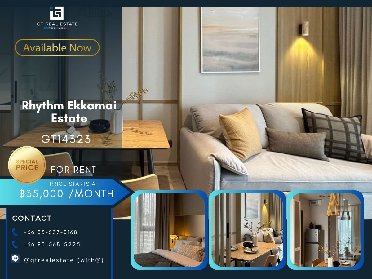 คอนโดสุขุมวิท อโศก ทองหล่อ : คอนโด Rhythm Ekkamai Estate เดินทางสะดวก ใกล้รถไฟฟ้าบีทีเอส มีรถรับส่ง ห้องสวย เฟอร์นิเจอร์ครบ พร้อมอยู่!!