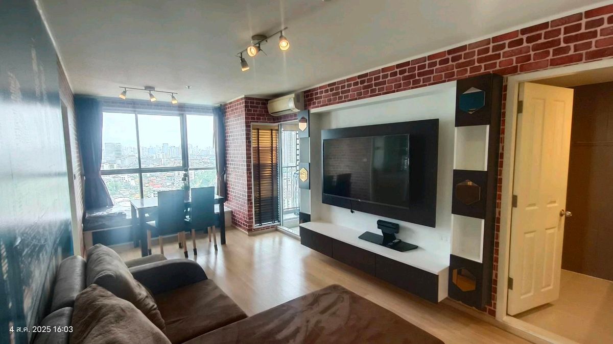 ขายคอนโดบางซื่อ วงศ์สว่าง เตาปูน : คอนโดสวย U delight 2 @บางซื่อ สเตชั่น ห้องมุมกว้าง วิวสวย ราคาพิเศษสุด!!