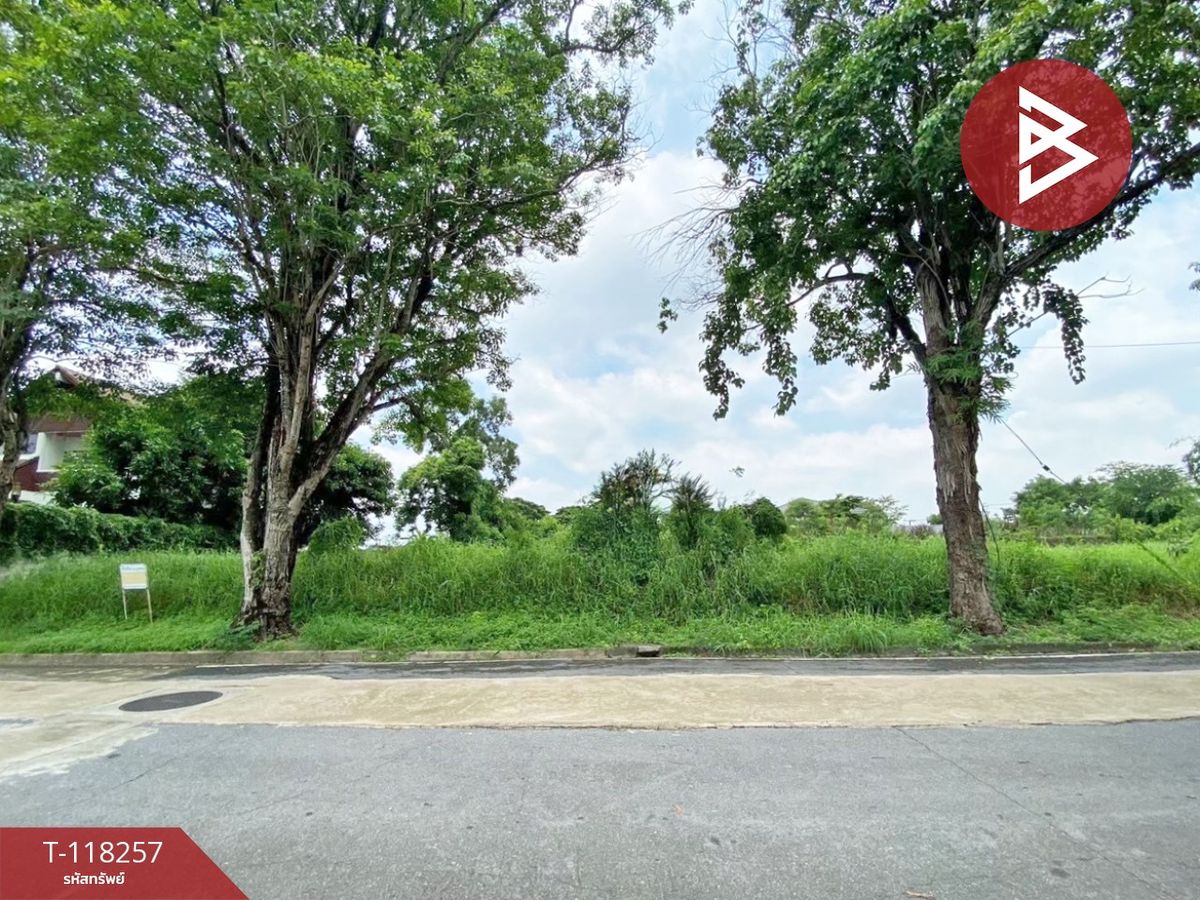 For SaleLandSeri Thai, Ramkhamhaeng Nida : Land for sale in Nawathani Village, Serithai 59 Bueng Kum, Bangkok