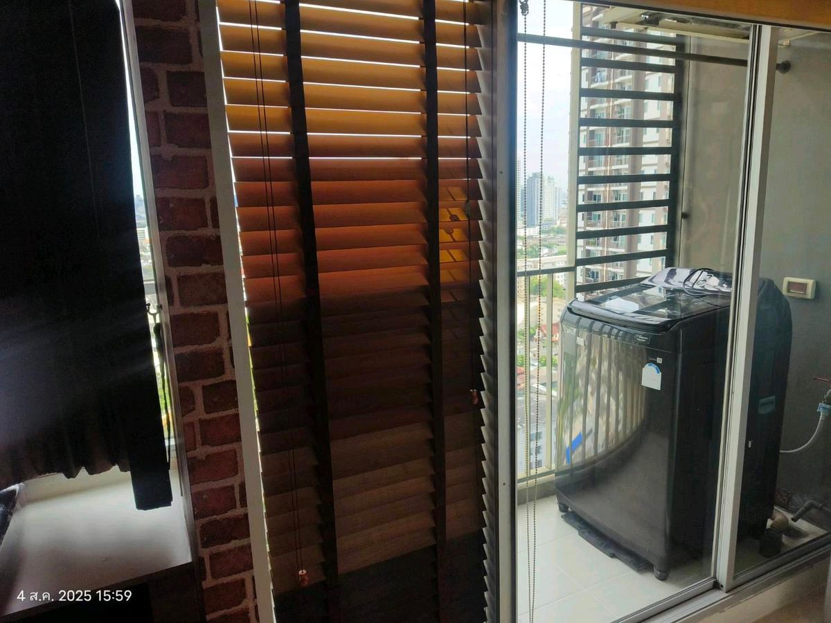 ขายคอนโดบางซื่อ วงศ์สว่าง เตาปูน : คอนโดสวย U delight 2 @บางซื่อ สเตชั่น ห้องมุมกว้าง วิวสวย ราคาพิเศษสุด!!