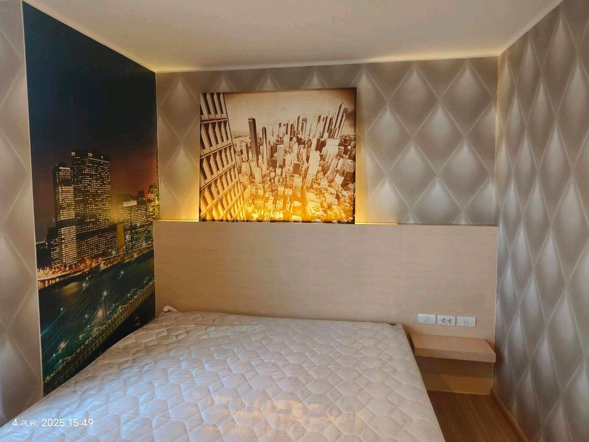 ขายคอนโดบางซื่อ วงศ์สว่าง เตาปูน : คอนโดสวย U delight 2 @บางซื่อ สเตชั่น ห้องมุมกว้าง วิวสวย ราคาพิเศษสุด!!