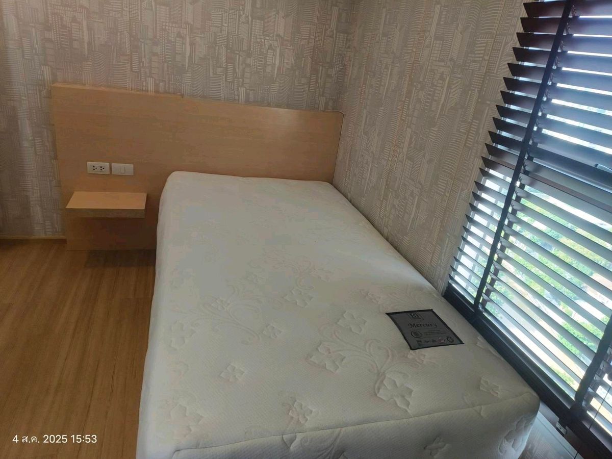 ขายคอนโดบางซื่อ วงศ์สว่าง เตาปูน : คอนโดสวย U delight 2 @บางซื่อ สเตชั่น ห้องมุมกว้าง วิวสวย ราคาพิเศษสุด!!