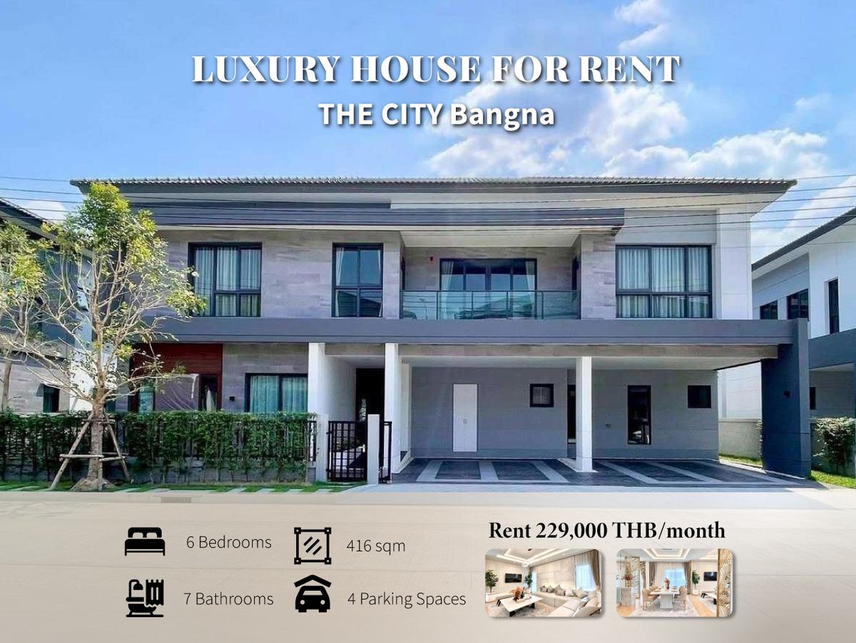 ให้เช่าบ้านบางนา แบริ่ง ลาซาล : Luxury detached house for rent in the new project THE CITY Bangna ให้เช่าบ้านเดี่ยวหรู โครงการใหม่ THE CITY บางนา (Property Code: SPS-PP157)