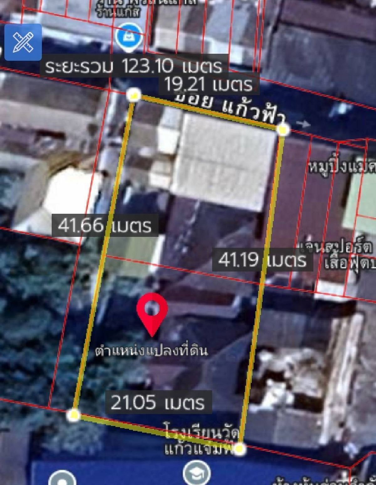 For SaleHouseSilom, Saladaeng, Bangrak : Sell 6 rooms and 2 Thai style wooden houses, Soi Wat Kaew Fah Si Phraya Bang Rak, Bangkok