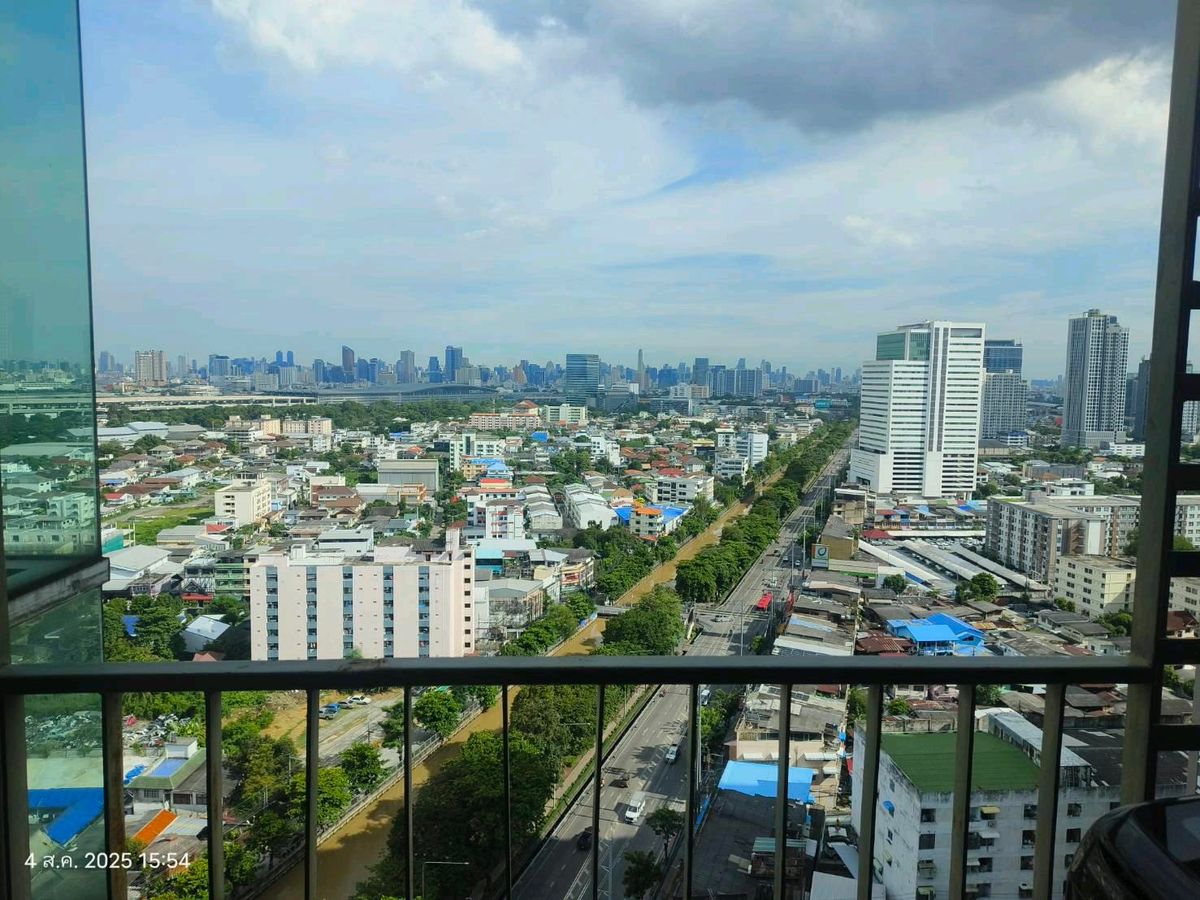 ขายคอนโดบางซื่อ วงศ์สว่าง เตาปูน : คอนโดสวย U delight 2 @บางซื่อ สเตชั่น ห้องมุมกว้าง วิวสวย ราคาพิเศษสุด!!