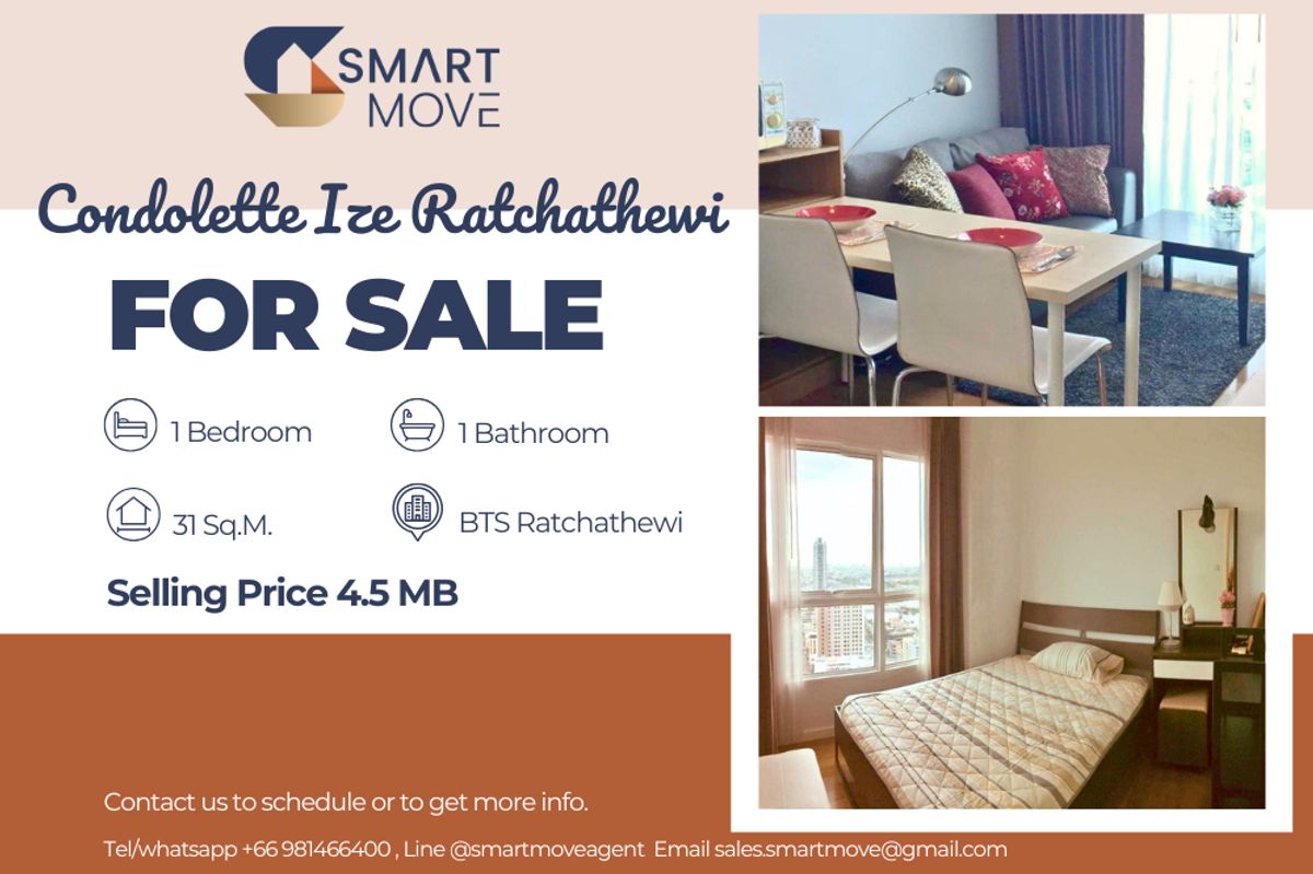 For SaleCondoRatchathewi,Phayathai : 🔥 For Sale !!🔥 Code C20230108570..........Condolette Ize Ratchathewi, 1 bedroom, 1 bathroom, City View, high floor 26++, furnished, Special Deal!!📣📣