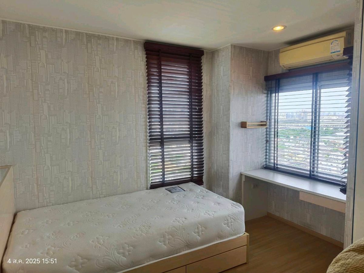 ขายคอนโดบางซื่อ วงศ์สว่าง เตาปูน : คอนโดสวย U delight 2 @บางซื่อ สเตชั่น ห้องมุมกว้าง วิวสวย ราคาพิเศษสุด!!