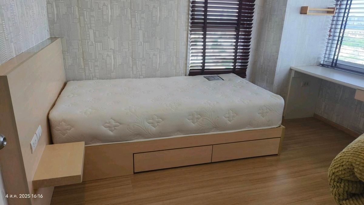 ขายคอนโดบางซื่อ วงศ์สว่าง เตาปูน : คอนโดสวย U delight 2 @บางซื่อ สเตชั่น ห้องมุมกว้าง วิวสวย ราคาพิเศษสุด!!