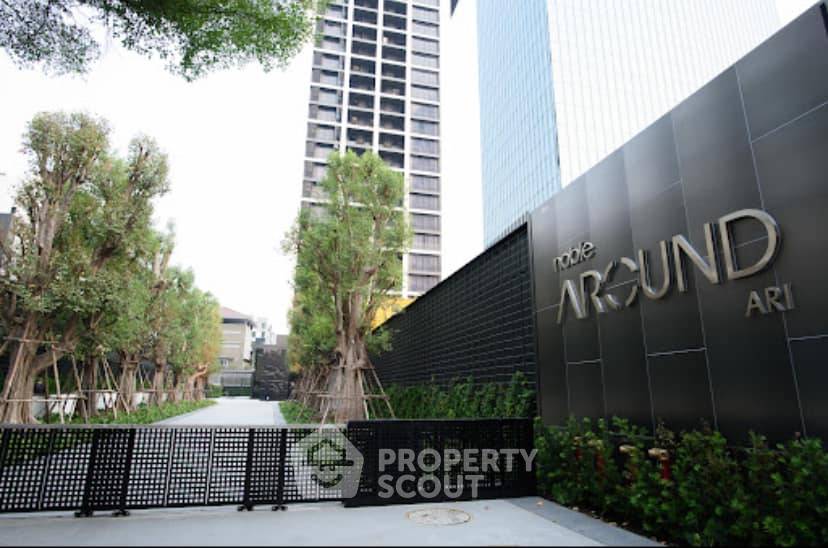 For RentCondoAri,Anusaowaree : 1-BR Condo at Noble Around Ari near BTS Ari