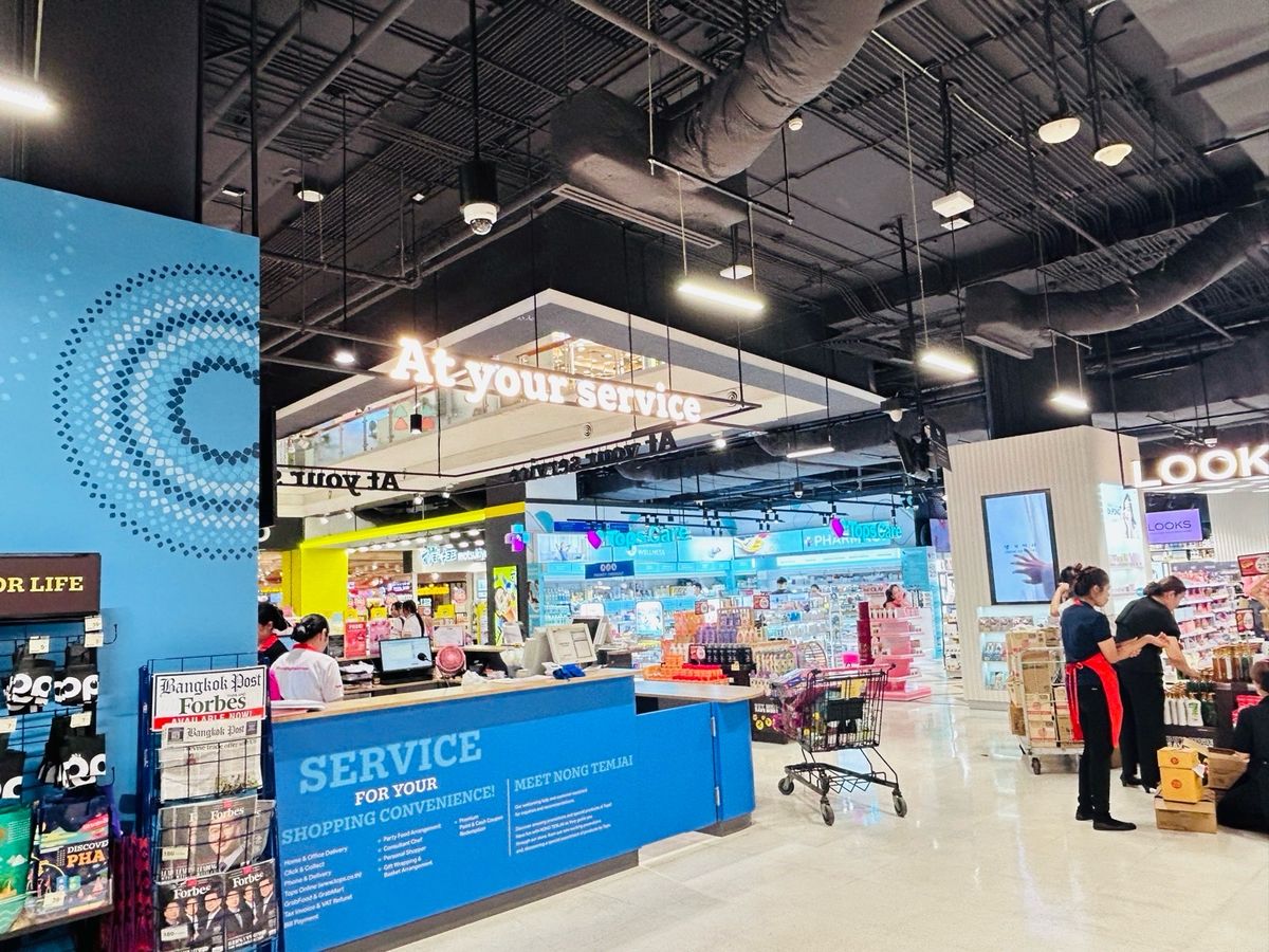 ให้เช่าสำนักงานนนทบุรี บางใหญ่ บางบัวทอง : ให้เช่า - สำนักงานเซ็นทรัลพลาซ่า แจ้งวัฒนะ ติดหน้า “MRT แจ้งวัฒนะ-ปากเกร็ด 26 และ 28”   ห่างจากทางขึ้นทางด่วนเพียง 1.4 กม. (ต่อรองได้)