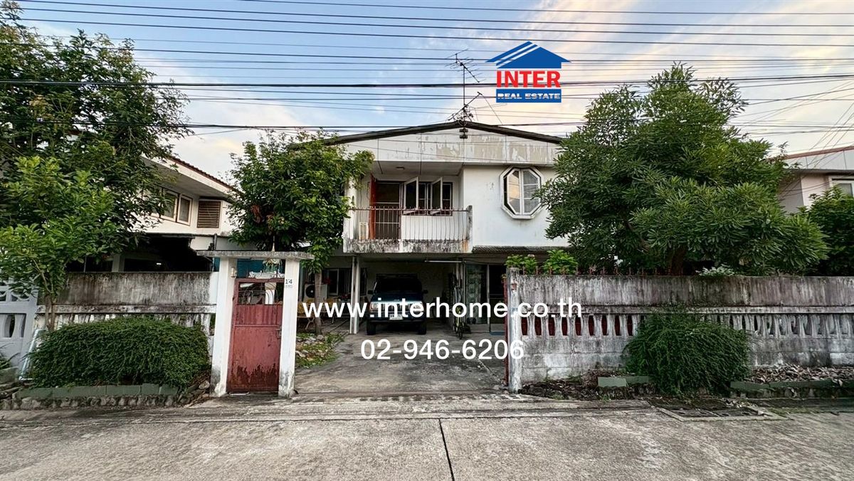 ขายที่ดินโชคชัย4 ลาดพร้าว71 : ที่ดิน +บ้าน 2 ชั้น 63 ตร.ว. ที่ดิน +บ้าน ซอยโชคชัย4 ซ.48 ถนนโชคชัย4 ถนนลาดพร้าว เขตลาดพร้าว กรุงเทพมหานคร