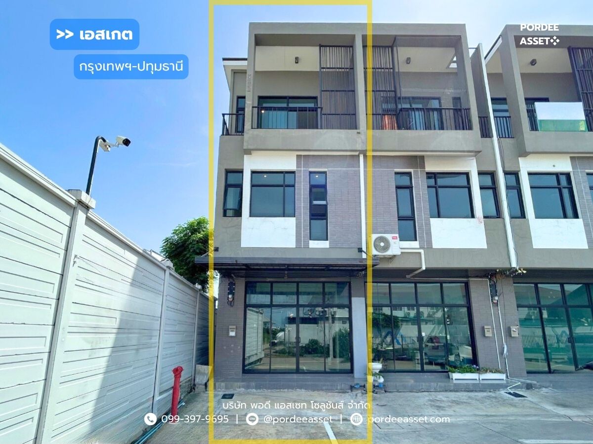 ขายอาคารพาณิชย์ปทุมธานี รังสิต ธรรมศาสตร์ : อาคารพาณิชย์ 3 ชั้น เอสเกต กรุงเทพฯ-ปทุมธานี (หลังริม 24 ตร.ว.) ใกล้แยกบางคูวัดถนนราชพฤกษ์ตัดใหม่ เมือง ปทุมธานี 
