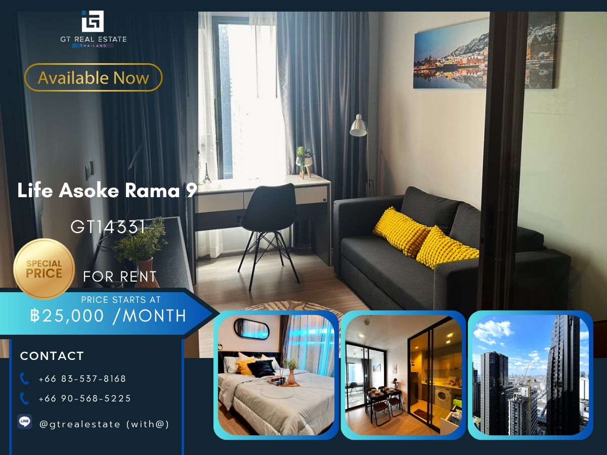 For RentCondoRama9, Petchburi, RCA : Life Asoke Rama 9 condo, convenient transportation, near the MAT BTS.