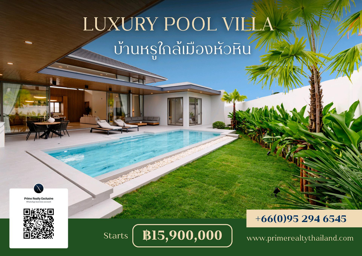For SaleHuahin, Prachuap Khiri Khan, Pran Buri : Premium house for sale, Hua Hin near the golf course