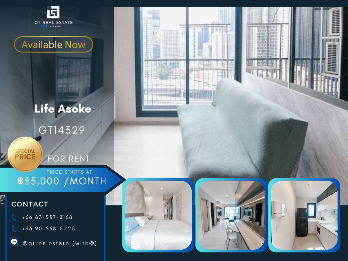 For RentCondoRama9, Petchburi, RCA : Life Asoke Condo is convenient to travel near the MAT BTS.